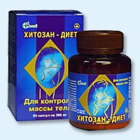 Хитозан-диет капсулы 300 мг, 90 шт - Уссурийск